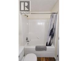 22 Gillingham Crescent, Prince Albert, SK S6X0A5 Photo 18