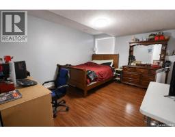 22 Gillingham Crescent, Prince Albert, SK S6X0A5 Photo 19