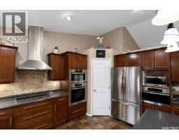 4pc Bathroom - 22 Gillingham Crescent, Prince Albert, SK S6X0A5 Photo 8