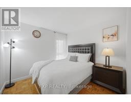 167 - 1055 Dundas Street E, Mississauga, ON L4Y3X6 Photo 14