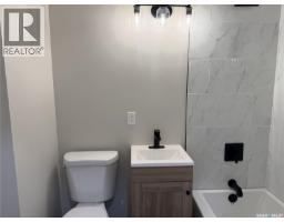 212 Garfield Street, Davidson, SK S0G1A0 Photo 10