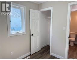 212 Garfield Street, Davidson, SK S0G1A0 Photo 9