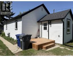 212 Garfield Street, Davidson, SK S0G1A0 Photo 26