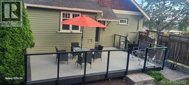  1276 Vista Heights, Victoria