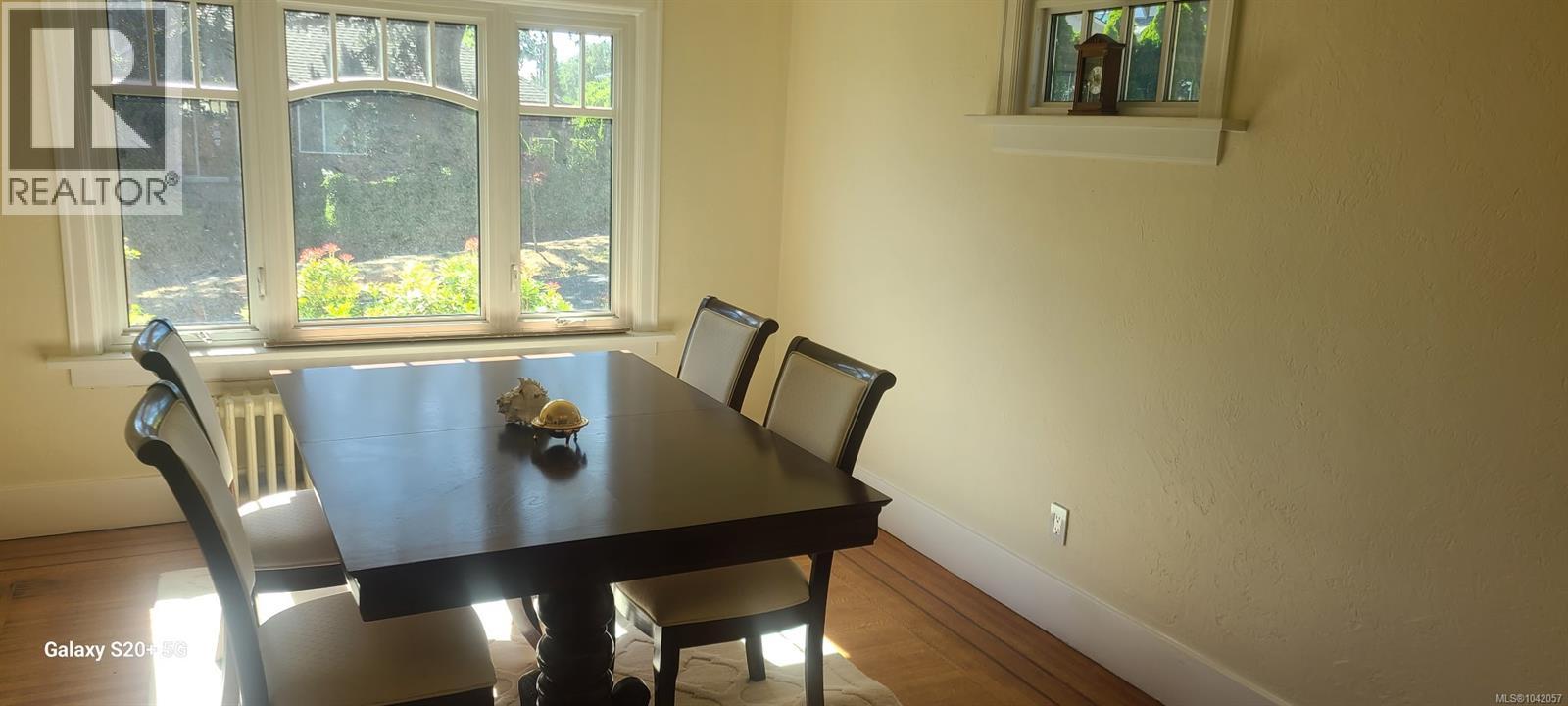 1276 Vista Heights, Victoria