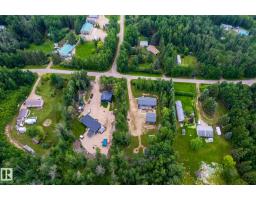 #118 55107 Rge Road 33, Rural Lac Ste  Anne County, AB T0E1V0 Photo 44