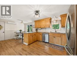 Dining room - 180 Monteagle, Monteagle, NB E4J1V1 Photo 10