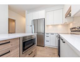 112 33920 Best Avenue, Mission, BC V2V0L9 Photo 7