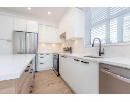 112 33920 Best Avenue, Mission, BC V2V0L9 Photo 6