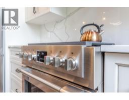 4pc Ensuite bath - 2894 Coalmont Road, Tulameen, BC V0X1W0 Photo 12