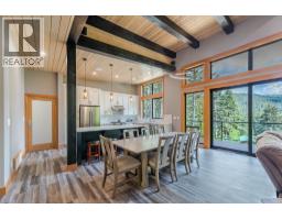 Laundry room - 2894 Coalmont Road, Tulameen, BC V0X1W0 Photo 8