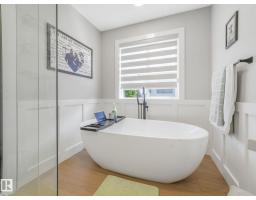 10336 178 Av Nw, Edmonton, AB T5X5Y6 Photo 31