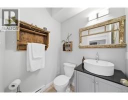 4425 Telegraph Rd, Cobble Hill, BC V0R1N2 Photo 14