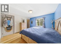 Bedroom - 4425 Telegraph Rd, Cobble Hill, BC V0R1N2 Photo 9
