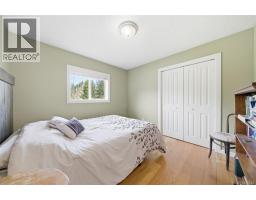 Bathroom - 4425 Telegraph Rd, Cobble Hill, BC V0R1N2 Photo 11