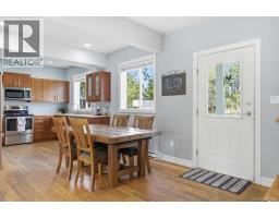 Ensuite - 4425 Telegraph Rd, Cobble Hill, BC V0R1N2 Photo 7