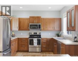 Entrance - 4425 Telegraph Rd, Cobble Hill, BC V0R1N2 Photo 6