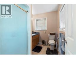 6297 Squilax-anglemont Road, Magna Bay, BC V0E1M7 Photo 37
