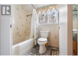 2503 Westville Road, Westville Road, NS B2H5C6 Photo 38