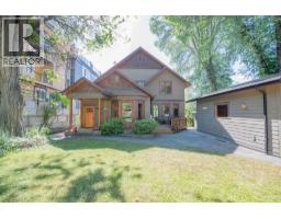 Full bathroom - 3604 Pleasant Valley Road, Vernon, BC V1T4L6 Photo 8