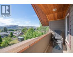 3604 Pleasant Valley Road, Vernon, BC V1T4L6 Photo 48