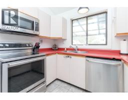 Kitchen - 2299 Macfarlane Cres, Shawnigan Lake, BC V0R2W0 Photo 11