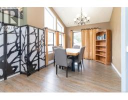 Entrance - 2299 Macfarlane Cres, Shawnigan Lake, BC V0R2W0 Photo 8