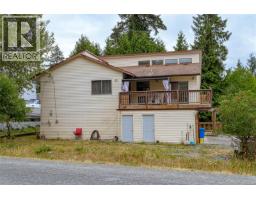 2299 Macfarlane Cres, Shawnigan Lake, BC V0R2W0 Photo 33