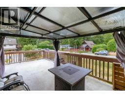 2299 Macfarlane Cres, Shawnigan Lake, BC V0R2W0 Photo 20