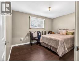 16 Juniper Drive, Stoney Creek, ON L8E4C6 Photo 22