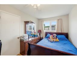 1704 Route 105, Chelsea, QC J9B1P4 Photo 13