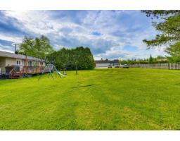 1704 Route 105, Chelsea, QC J9B1P4 Photo 21
