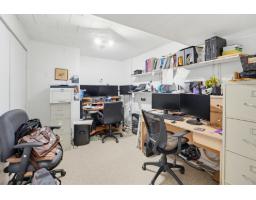 1704 Route 105, Chelsea, QC J9B1P4 Photo 20