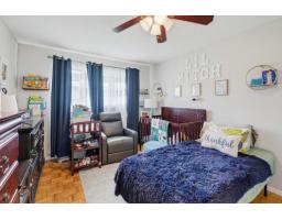 Laundry room - 1704 Route 105, Chelsea, QC J9B1P4 Photo 12