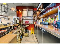 2150 Robertson Rd Road S, Ottawa, ON K2H9S1 Photo 11