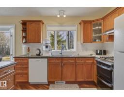 51380a Rge Road 205, Rural Strathcona County, AB T8G1G3 Photo 15
