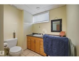 51380a Rge Road 205, Rural Strathcona County, AB T8G1G3 Photo 27