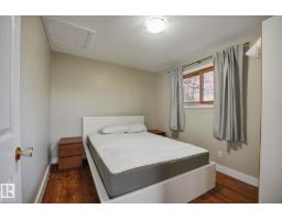 51380a Rge Road 205, Rural Strathcona County, AB T8G1G3 Photo 61