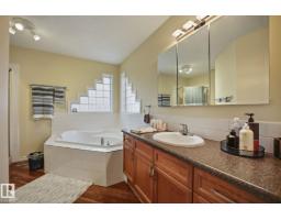 51380a Rge Road 205, Rural Strathcona County, AB T8G1G3 Photo 19
