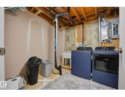51380a Rge Road 205, Rural Strathcona County, AB T8G1G3 Photo 29