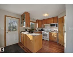 51380a Rge Road 205, Rural Strathcona County, AB T8G1G3 Photo 46