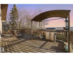 51380a Rge Road 205, Rural Strathcona County, AB T8G1G3 Photo 52