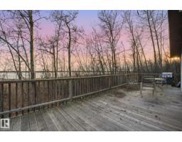 51380a Rge Road 205, Rural Strathcona County, AB T8G1G3 Photo 59