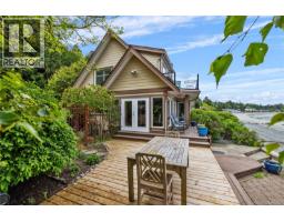 2995 Island Hwy W, Qualicum Beach, BC V9K2H2 Photo 13