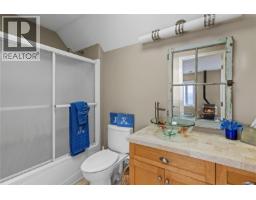 2995 Island Hwy W, Qualicum Beach, BC V9K2H2 Photo 17