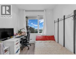 Ph47 5355 Lane Street, Burnaby, BC V5H0H1 Photo 14