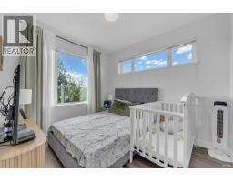 Ph47 5355 Lane Street, Burnaby, BC V5H0H1 Photo 17
