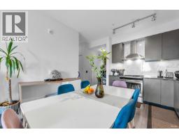 Ph47 5355 Lane Street, Burnaby, BC V5H0H1 Photo 7