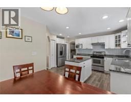 Ensuite - 5857 Quarry Cres, Nanaimo, BC V9T6H9 Photo 16