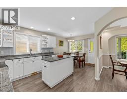 5857 Quarry Cres, Nanaimo, BC V9T6H9 Photo 19